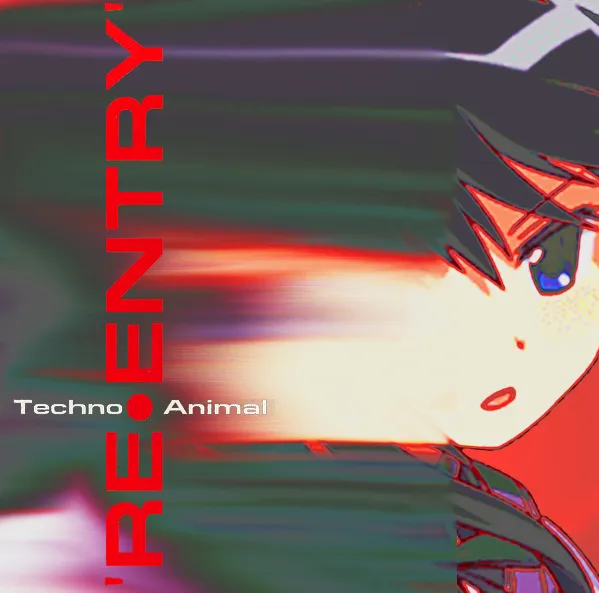 Homura 2